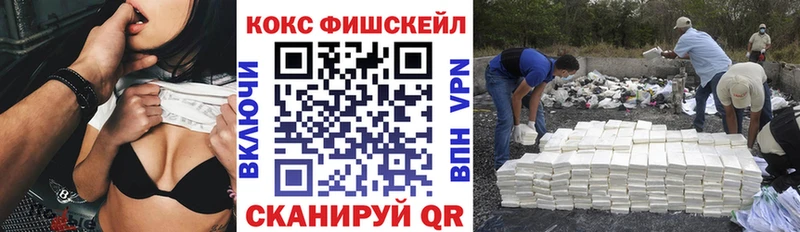 дарк нет наркотические препараты  blacksprut как зайти  Волгореченск  Кокаин Колумбийский 
