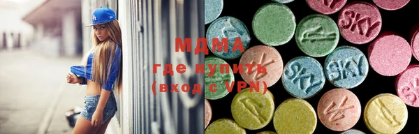 марки nbome Бронницы