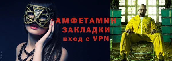 гашишное масло Бородино
