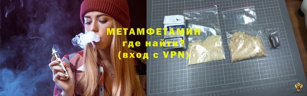 марки nbome Бронницы