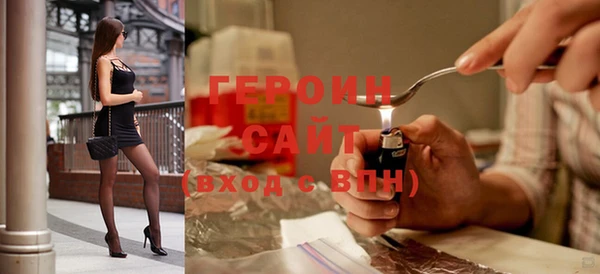 МДМА Бугульма