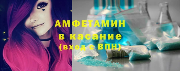 марки nbome Бронницы