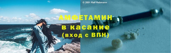 марки nbome Бронницы