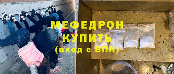 гашишное масло Бородино