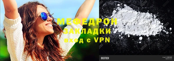 марки nbome Бронницы